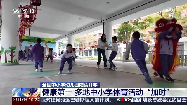 状态可谓低