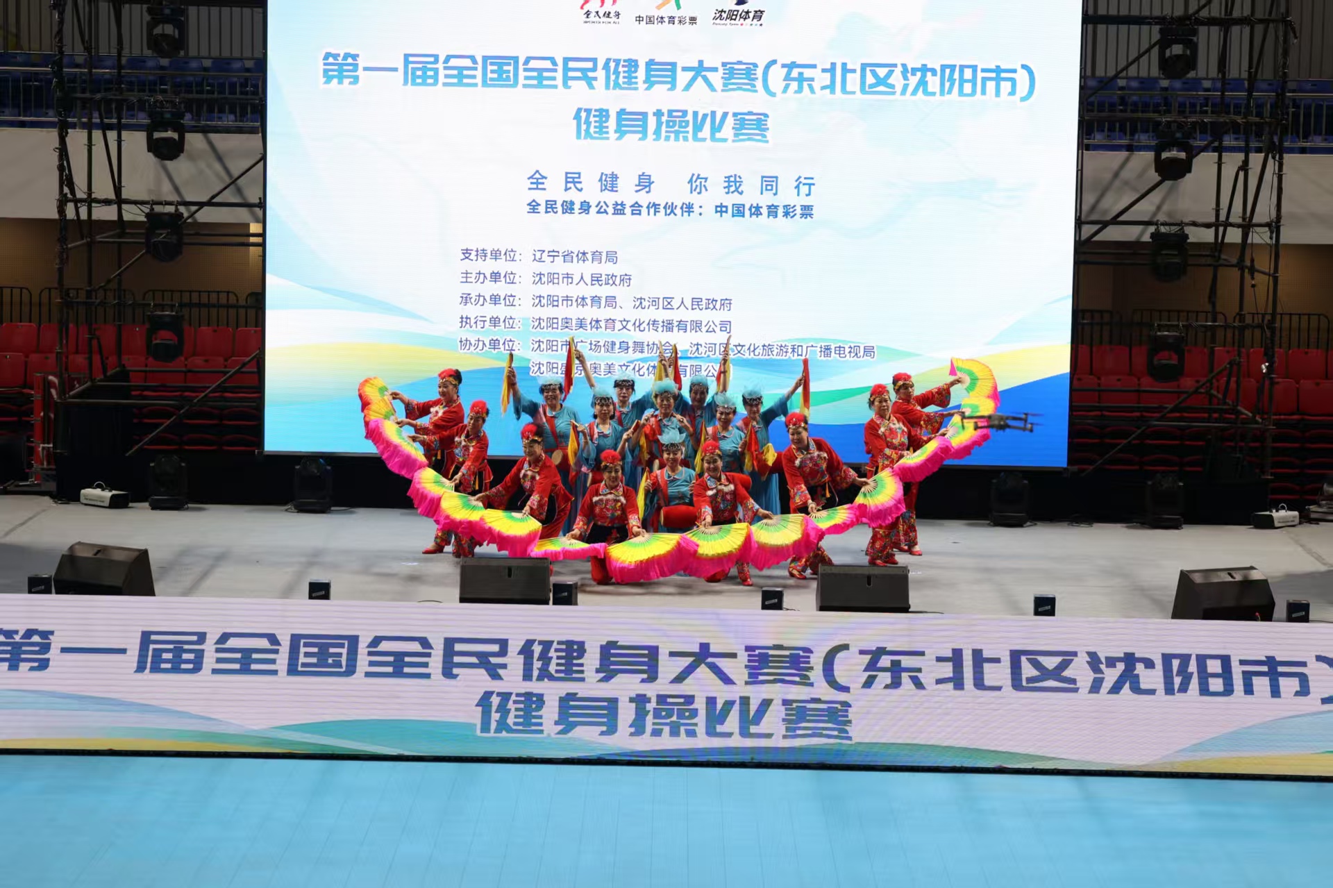 近年来