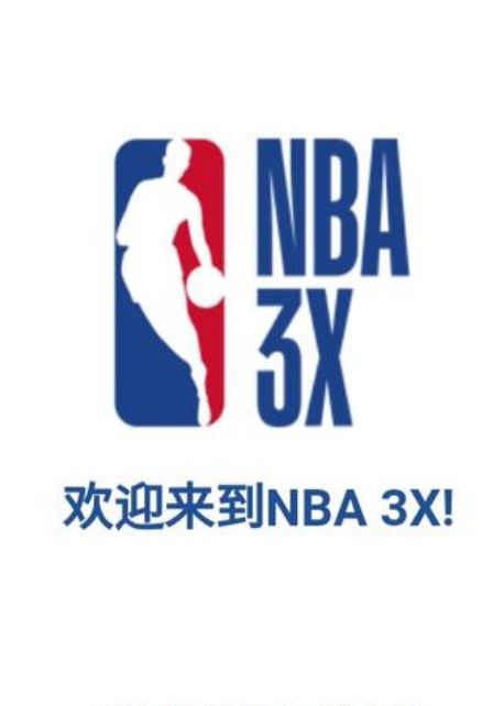 性价比外援