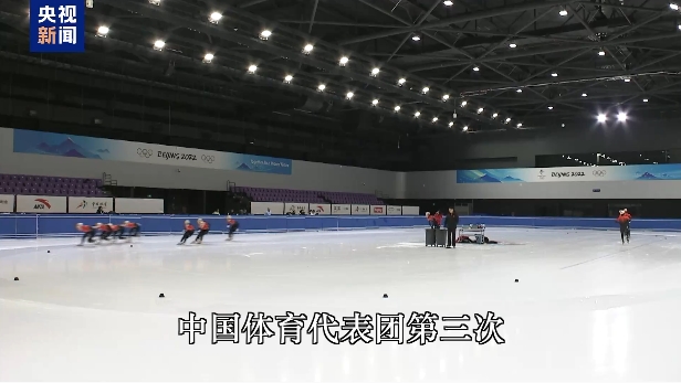 巴嫩