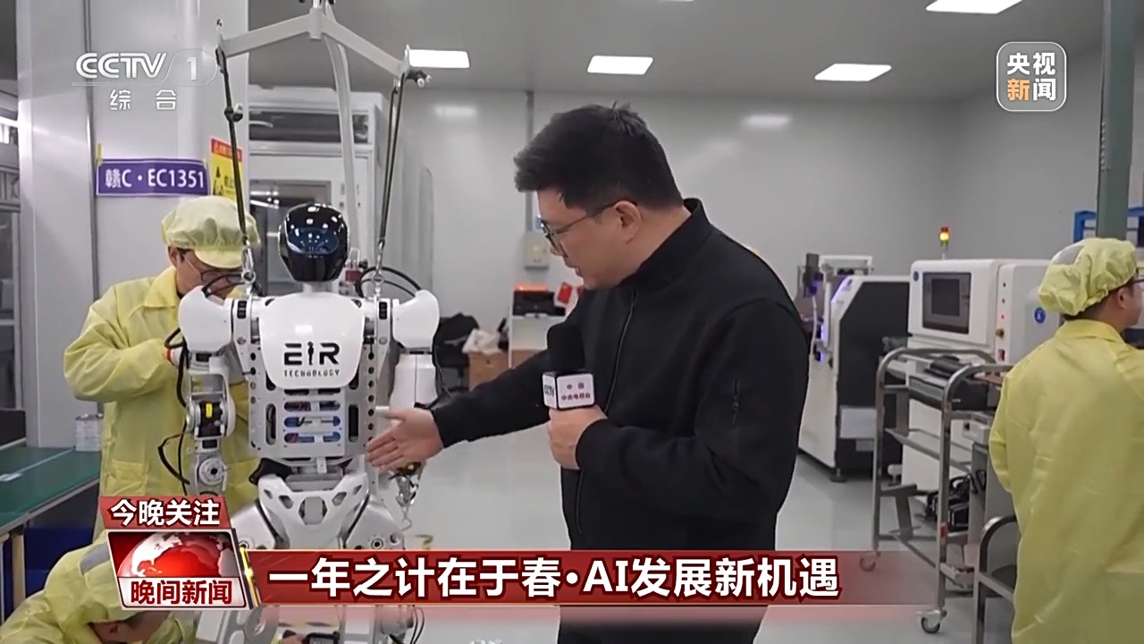 启示